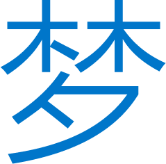 網(wǎng)頁(yè)設(shè)計(jì)