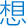 北京網(wǎng)站制作